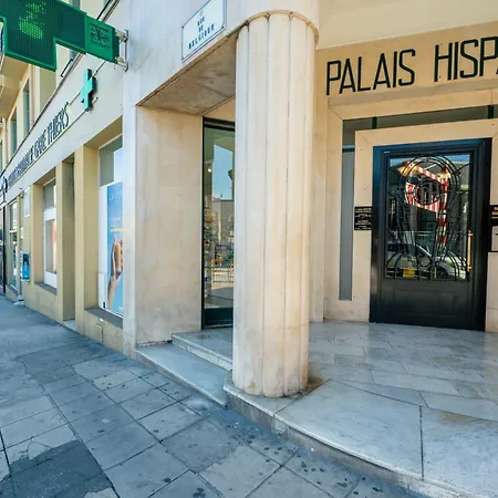 Lx191 2p Design & Colore Face Gare - Balcon & Clim شقة